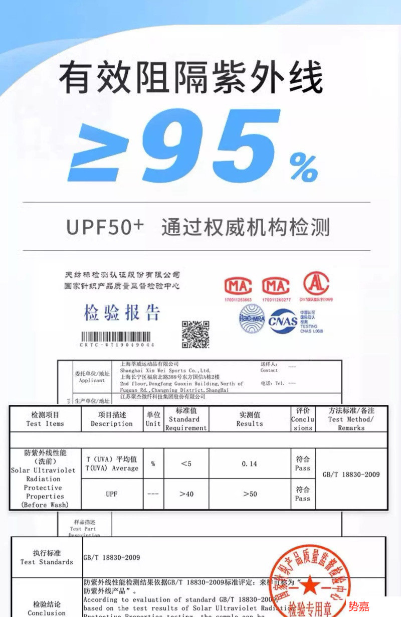 cfbb1344-5ce5-4e1c-9f17-49c2f87bb50e.jpe