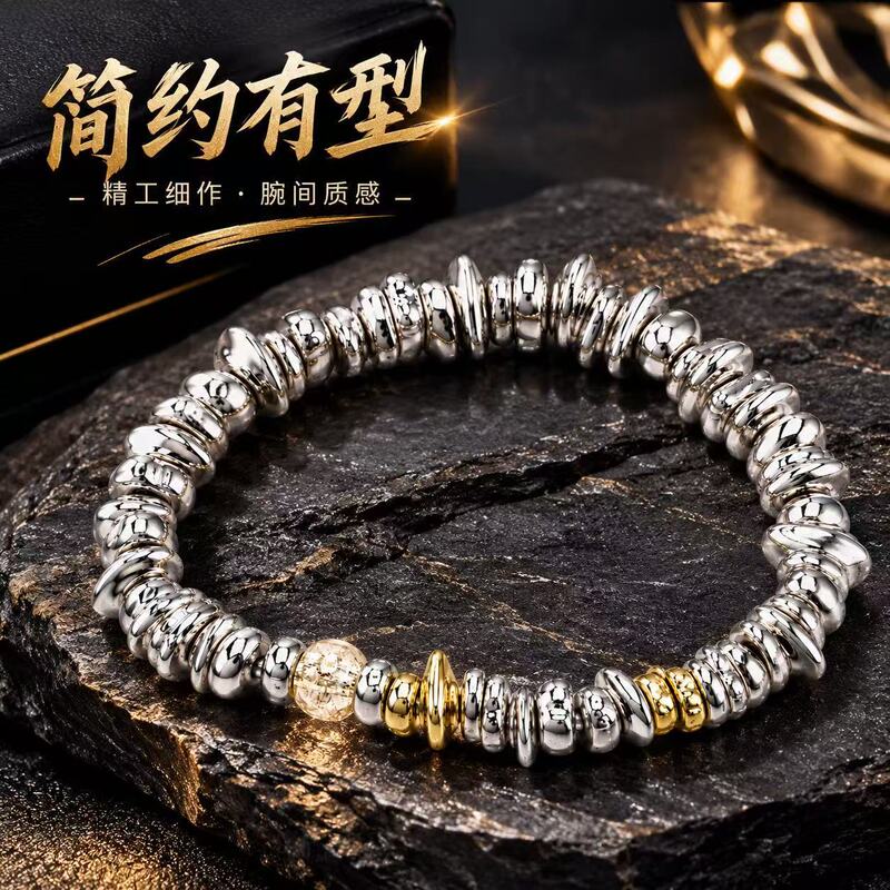 Cross-border hot-selling European and American metal style three-color thick chain titanium steel bracelet for women, INS niche personality non-fading jewelry