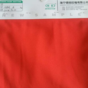 �����޽q��ֲ�q�ײ� �ͺϵײ� �S��ֱ�N��������
