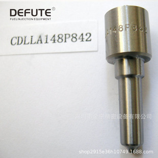 CDLLA148P842�����m�����E3500(4E33-135PS)�m��KBEL-P004������