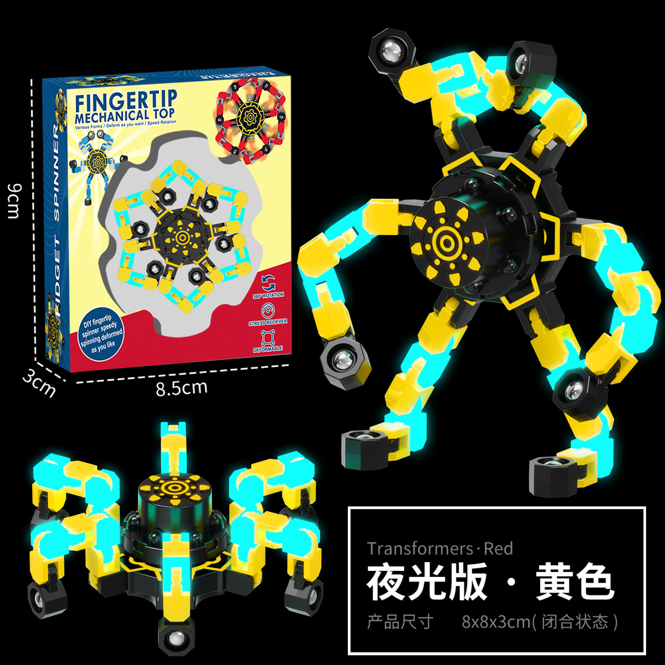 Fidget Spinner Deformable con Luz para Niños de Plástico ABS Giratorio