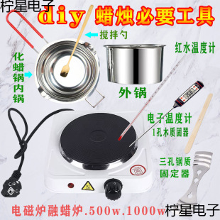 ��޹Ϟ�Tо�ֹ�diy���ϼӟ�t��Ϟ���̠t�ض�Ӌ�̶�����������