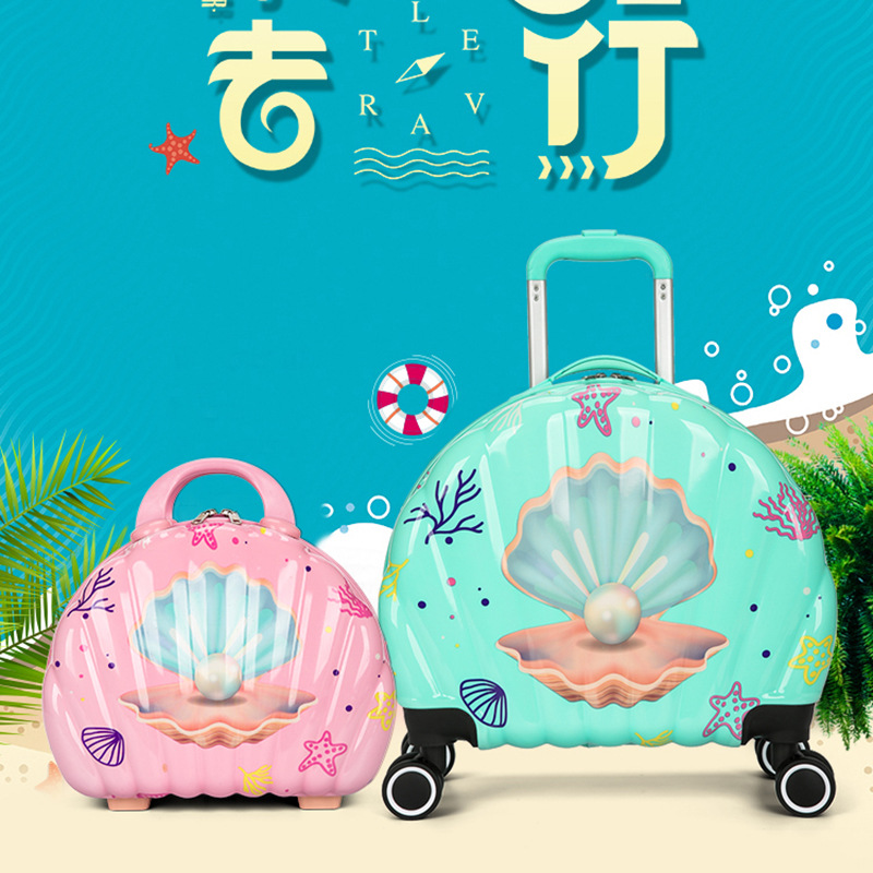 국경을 넘는 새로운 어린이용 트롤리 가방, 엄마 가방, 화장품 가방, 귀여운 만화 껍질 여행용 기내 반입 수하물 도매