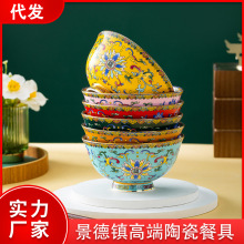 ���R�T�m�Ųʴ�����ʽ������þ���悲;߹Ǵ���������_��