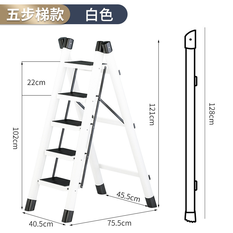 하얀색❤뜨거운 판매 두꺼운 [5 단 사다리] 철 페달 []✈