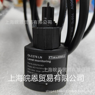 Hanzhong OLC276LN 52S276LN screw compressor electronic oil level liquid level switch 0LN276L original