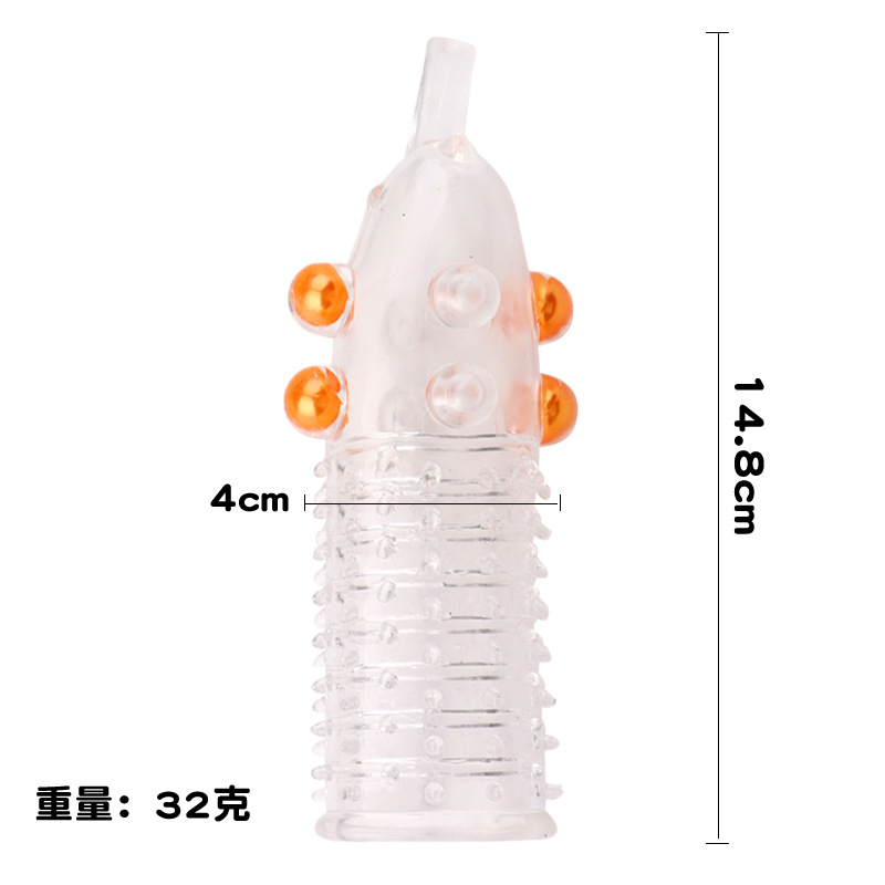 Wolf Tooth Textured Condom Sleeve, Spiked Dragon Ball Design, Purple Extended Fit — detail image 3