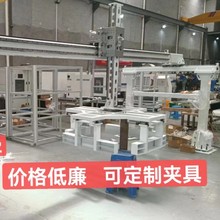龙门式桁架机器人桁架结构机器人码垛搬运自动上下料机械手