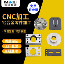 ���ܙCе������CNC�X�Ͻ��P����z����܇�����и����