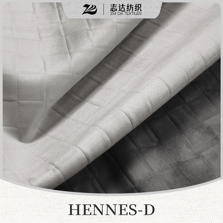 新款编织纹吸花磨砂皮布软包装饰面料HENNES-D