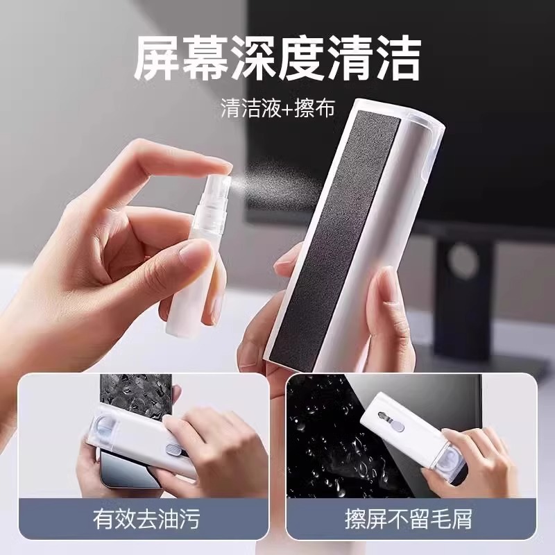 Herramientas de limpieza de teclado mecánica de limpieza de teclado computadora cepillo de polvo suave cepillo de polvo multifuncional limpiador de polvo teléfono móvil