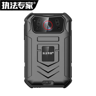 Law Enforcement Expert Dsj-X1 4g Law Enforcement Recorder Hd Law Enforcement Instrument Real-Time Transmission Explosion-Proof