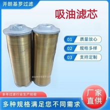 XU-16/25/40/63/100/160*80/100/180-J��϶�����^�V���V�����Vо