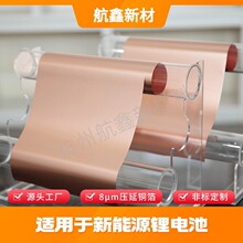 �ߌ��PCB�������~�� ΢�׳���늴������~�����a�S