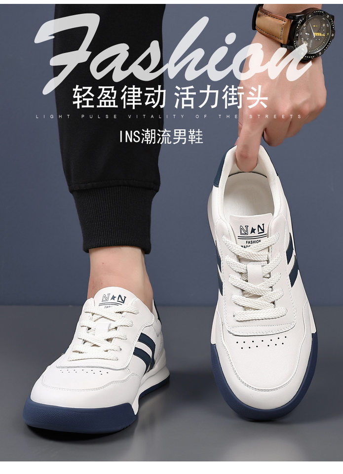 Giày sneaker nam da bò thật phối màu tương phản, cổ thấp, đế bệt — Màu trắng, Màu đen chi tiết 7