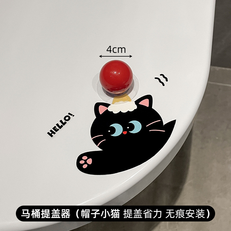 Tapa del inodoro, tapa del inodoro, apertura de la tapa del inodoro, inodoro doméstico, manos creativas y no sucias, manita de la manita abatible