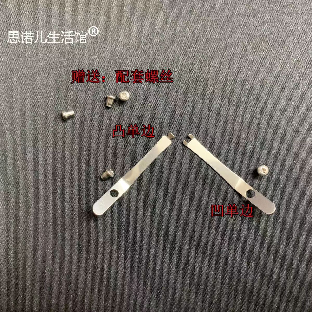Small needle-nose pliers with accessories stainless steel