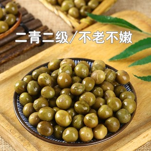 ���r�����u�^����������u�^��Ұ���͌�500g���ϰ������L�a