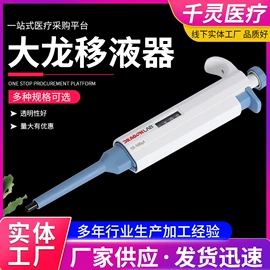 试管、滴管;其他实验室品;采样杯