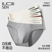 ��ʿ�������ǃ�ѝ�Ը�10a�������Ҵ����������\���п���ʽ����ѝ