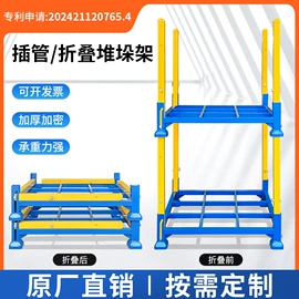 木箱;仓储货架;周转箱
