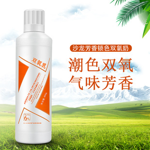 �����p����Ⱦ�l�����^Ƥˮ����������p����l�Ȍ���