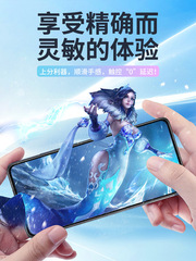 適用紅米k60鋼化膜全屏k60pro防窺手機膜redmik50電競版保護膜k40