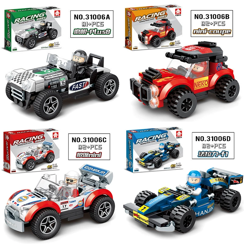 Building set (Lego) pull‑back racing car models, various piece counts and gift boxes