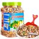 Hamster Food Staple Food Golden Bear Flower Rat Freeze-Dried Snack Feed Nutrition Luxury Self-Prepared Grain Grain