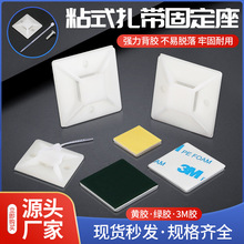 ��ճʽ�����z���������̶�����������20*20 25*25 30*30 40*40