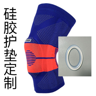 Геометрические наколенники, спортивные налокотники, сделано на заказ, с защитой шеи