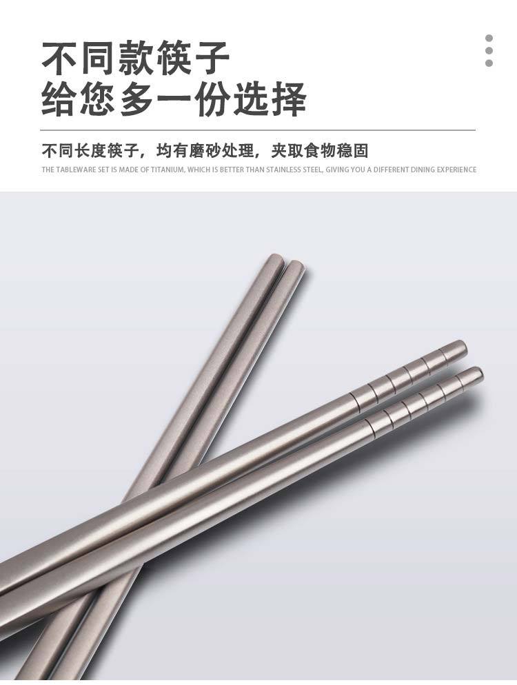 详情图18.jpg