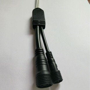 Fuyuantong/ruilai Manufacturer Outdoor 2.35 Waterproof Male and Female Bifurcated Line One to Two Lighting Power Supply