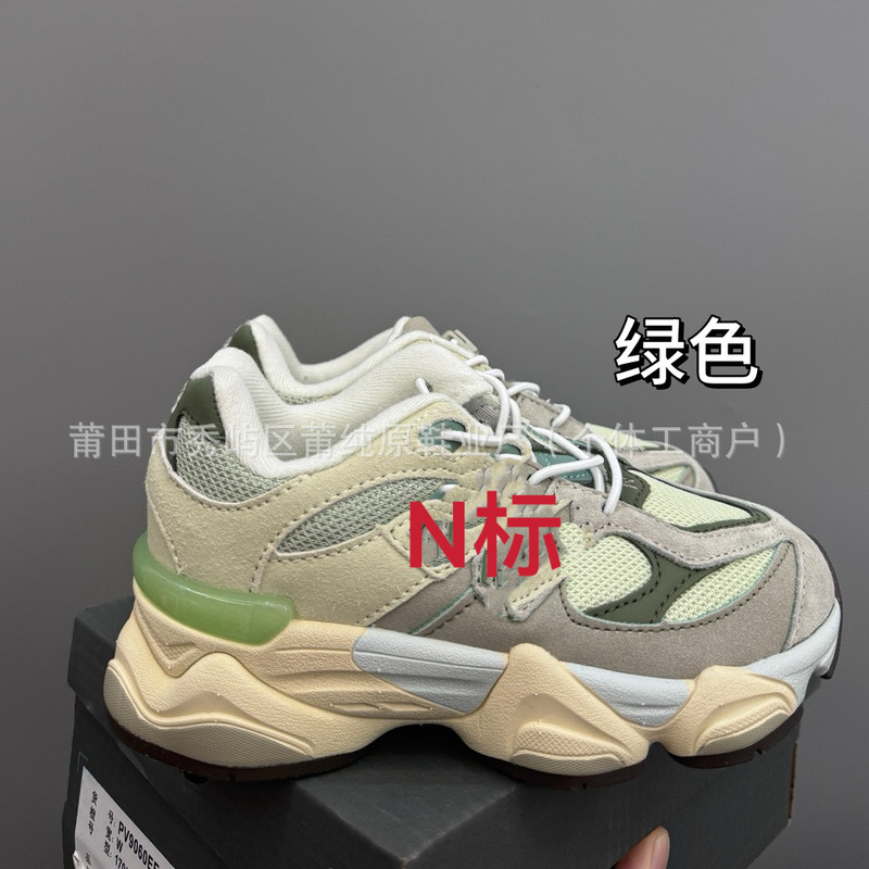 莆纯原NB9060儿童松紧扣一脚蹬运动童男女童复古休闲老爹鞋跑步鞋|undefined