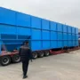 污水处理一体化塑料一体机