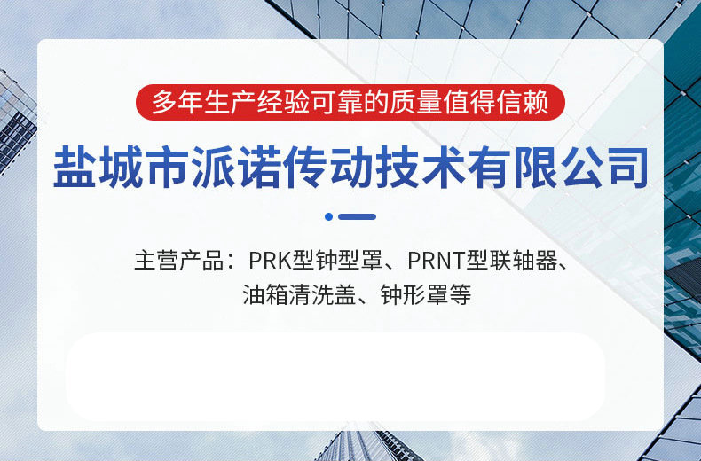 O1CN01HwvMbH2BMRe98HyQi_!!1679