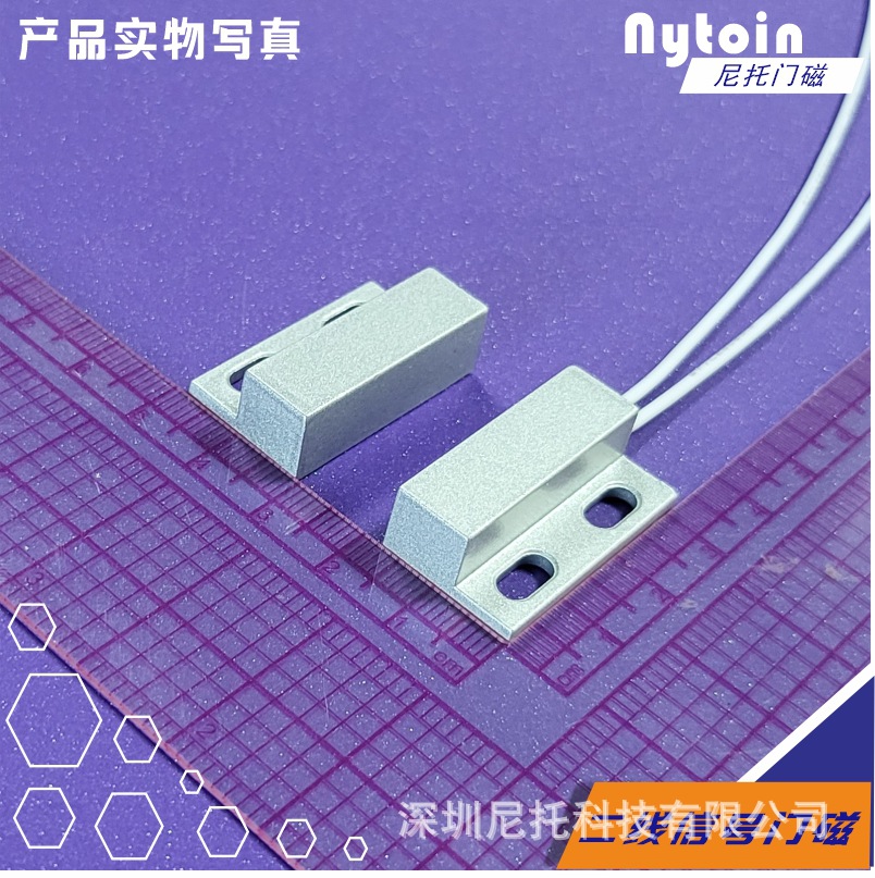 二线信号.jpg