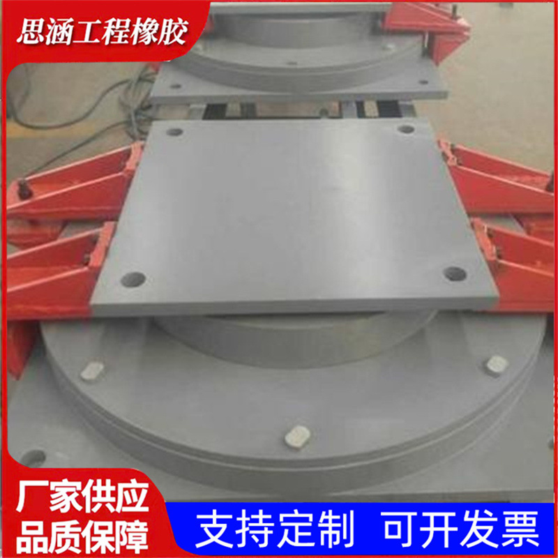 滚轴支座抗震双向滑动支座建筑连廊QZ球型固定铰支座横向限位装置