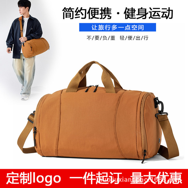 Wear-resistant travel bag for gym