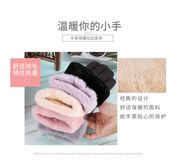 女士手套_06