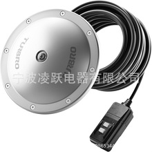 Turbo Pond De-icer, Floating Pond Heater with 32.8 ft. UL Ap
