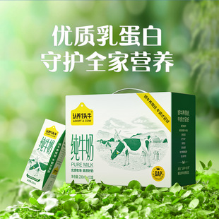 �J�Bһ�^ţ ���� һ���b 200ml*12 �������ţ�����l�I�B�W����