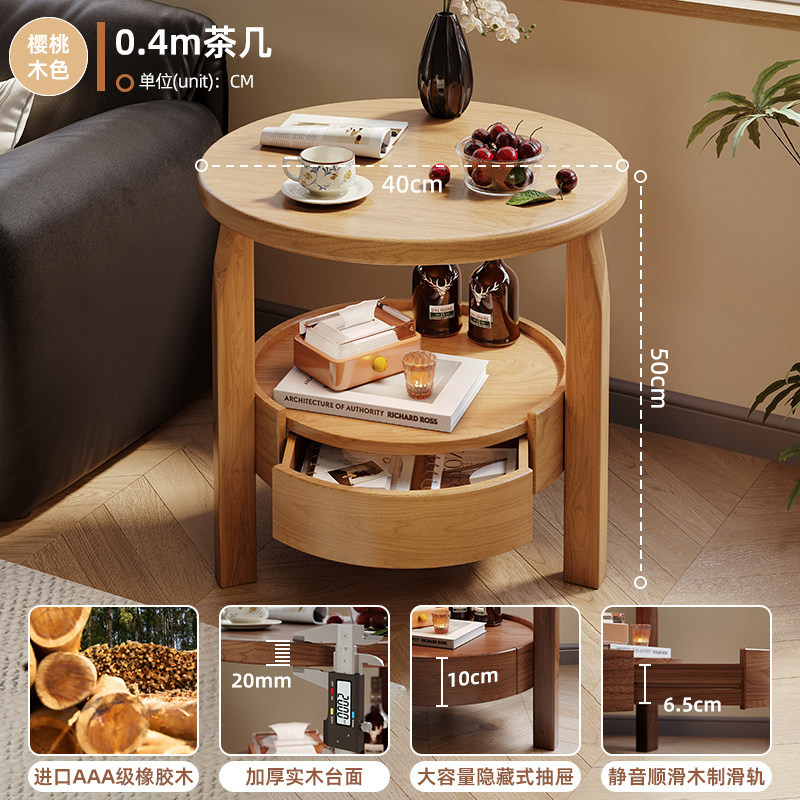 Sofá de madera sólida gabinete de varios lados sala de estar doméstica con cajón mesa de té balcón mesa redonda mesa de cabezal de cama estante de almacenamiento