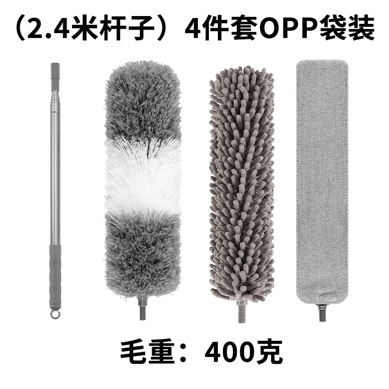 2.4 m 극 + 틈새 브러시 헤드 + 회색 먼지 살포기 헤드 + 원형 셔닐 실 먼지 살포기 + opp 봉투 포장