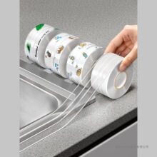 �ձ��N��ˮ�����p�N��̨��ˮ��߅�zˮ�ط�ù�p϶�lϴ����RͰ߅��