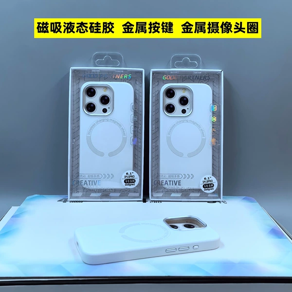 White pack