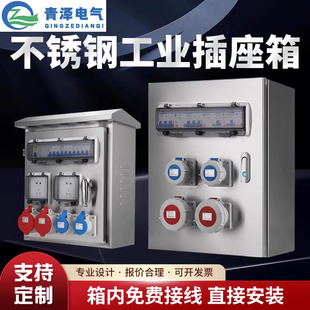 �����҃ȹ��I��ˮ���ղ�����304 201���P�����������z���Դ��