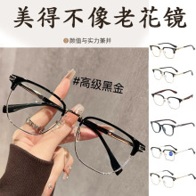 2025�r�з��{���ϻ����R�з���üë��ߙn�ϻ��R�������ϻ��R�ϼ�