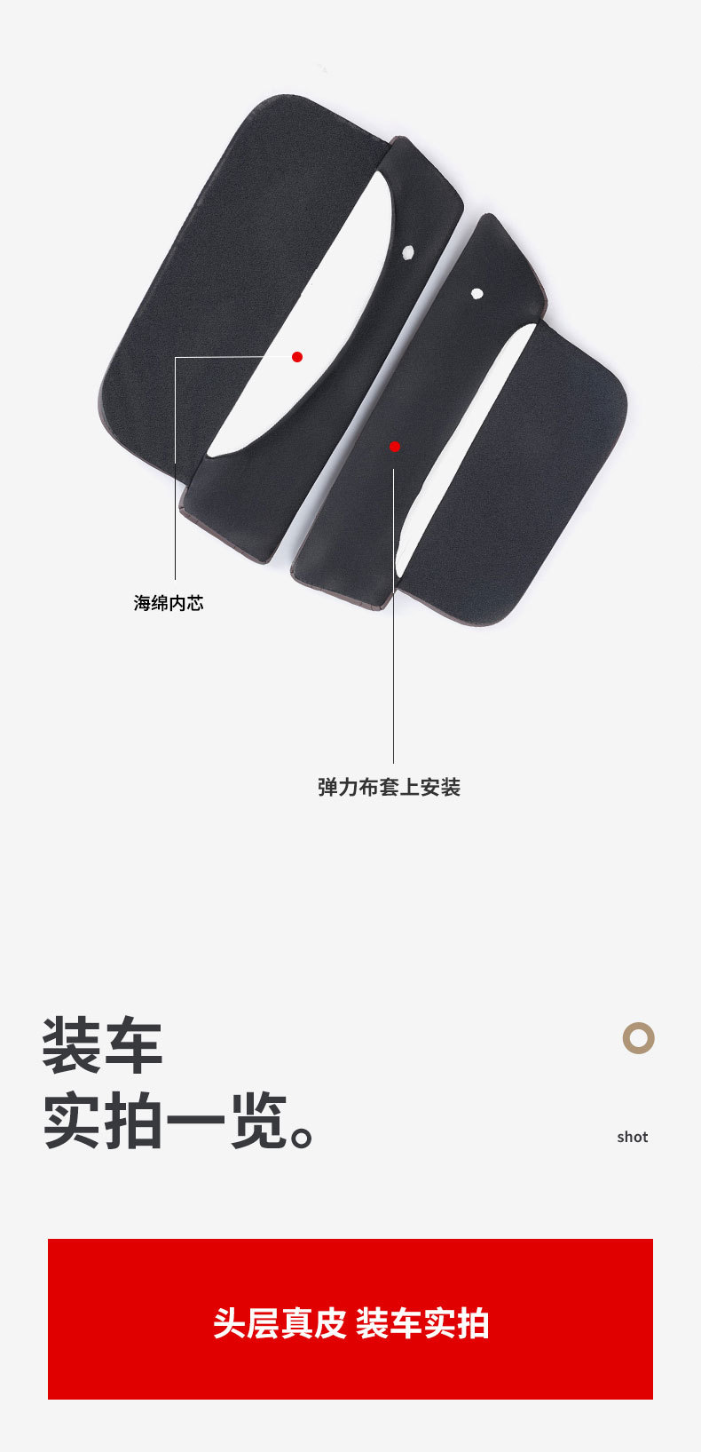 Suitable for 18-23 Bmw 5 Series 6Gt Armrest Box Pad Heightening Central Box Storage Heightening Pad Cover Modification Supplies