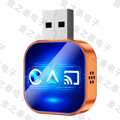 Four-In-One Carplay Wireless Box: Simsiz CarPlay və Android Auto - q1as-orange-blue-base-white-label-metal-glass-android-mirror-casting-android-auto-3-in-1-carplay-box-exclusively-for-overseas-systems